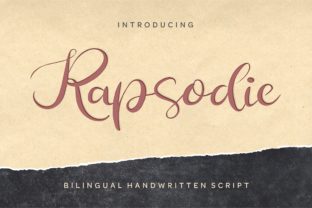 Rapsodie Font: Elevate Digital Campaigns with Elegant Script